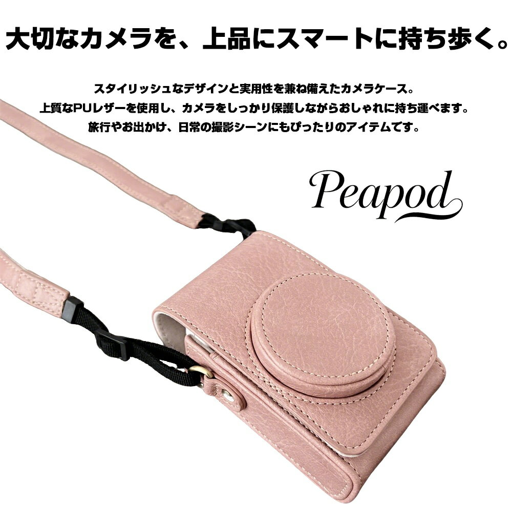 ��ŷ1�̡� �ꥳ�� RG3 ������ �쥶�������� RICOH GRIII/GRII/GR/GR lllx �ݸ���� PU�쥶�� ����ץ� ���Ĥ��ɻ� ���С� ����饱���� ������ݸ� �׷�ۼ� ���� ���ȥ�åפ��դ� ��ݤ� �гݤ� ������������ ��ɻ� ������ ���С� �����ȥɥ����� �ߴ���