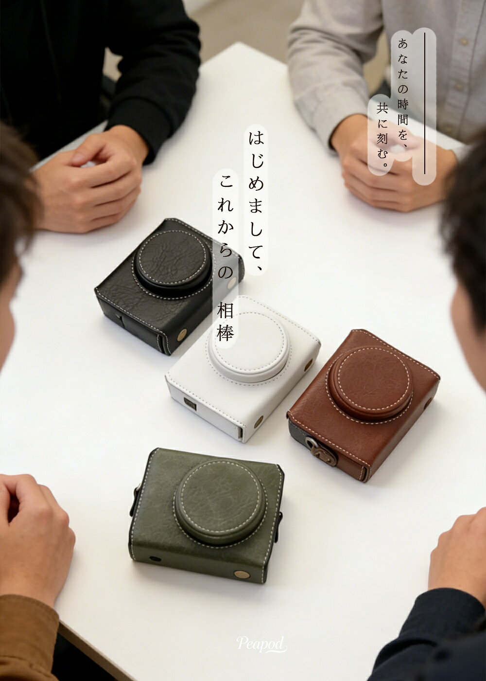 SONY ZV1 専用 カメラケース レザーケース 保護ケース カメラ保護 合革 高品質PUレザー 頑丈 キズ防止 傷つき防止 カメラカバー 衝撃吸収 防塵 持ち運び便利 カメラアクセサリー シンプル バッファロー革模様 高級感 SONY VLOGCAM ZV-1 peapod-10002314 peapod サンプル画像2