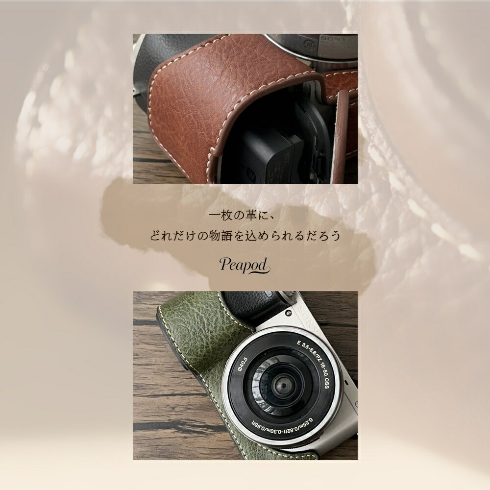 ����饱���� ���ˡ� A6400 A6300 A6100 A6000 sony ��6400 �ǥ������㥫���� ����ե�6400 �쥶������饱���� �쥶�������� �ե��ե���� �Хåƥ꡼�򴹲�ǽ ��� ���� �Хåե��������� ���Ӹ򴹴�ñ ���ʼ� �׷�ۼ�