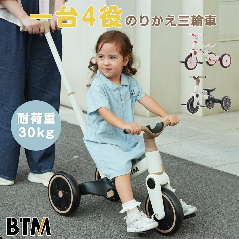 ��Ĺ�˹�碌��Ĺ���Ȥ��� 4in1 �Ҷ��� ���ؼ� ���å� �Х��� �����Ȥ� �դ� ­���� �Х��� �겡�� �� �դ� �ڥ��� �դ� ��ž�� �ѷ� ��ǽ �Ļ� ��...