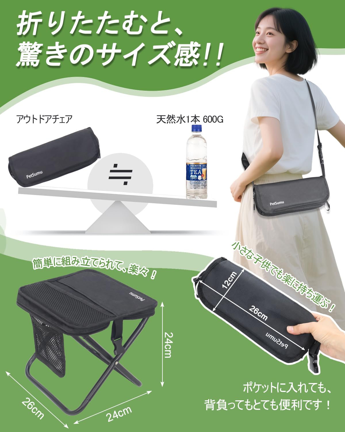 �ޤꤿ���߰ػ� �ڥ٥���դ���3Way����꡼�ۥ��������դ� �ޤꤿ���߰ػ� �����ȥɥ������� Ķ���� ����ѥ��ȥ����� Ĵ���ǽ�ʥ��������դ� �ޤ���߰ػ� ������������ ��Ǽ�ް��η� ���ӥ����� ������ �ػ� ������ ���ָ� ����� �ϥ����� ������