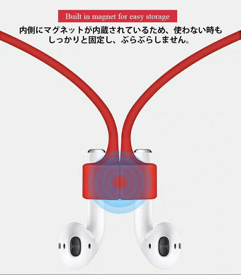 AirPods ����ۥ� ���ȥ�å� ���ʼ� ���ꥳ�� ����ۥ� �ޥ��ͥå���¢ ��ɻ� ʶ���ɻ� ��Ǽ���� ���������꡼ AirPods ��1/2/3���� AirPods Pro �����ݥå� ����ե��� �ۥ���� �ͥå����ȥ�å� ���ݡ��ĺ�Ŭ �ߴ���