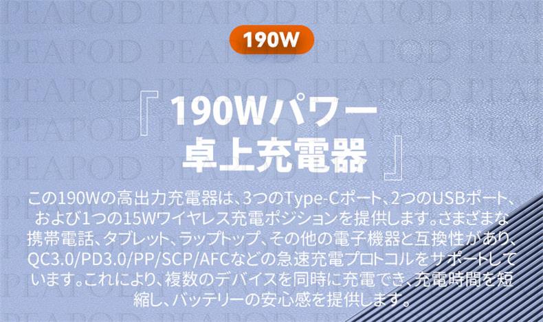 サンワサプライ キューブ型USB充電器(1A・高耐久タイプ・ブラック) ACA-IP70BK(代引不可)