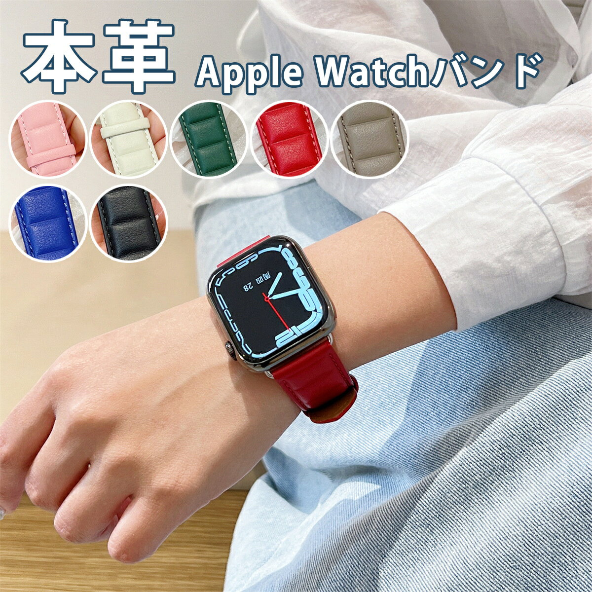 SS!ֻи åץ륦å Х ٥ Apple Watch Х ӻ ٥ åץ륦å 夻ؤХ ݡĥ٥ ܳ   ǥ  men  쥶 apple watch series 8 б 38mm 40mm 41mm 42mm 44mm 45mm ΢ɿǺ ߴ