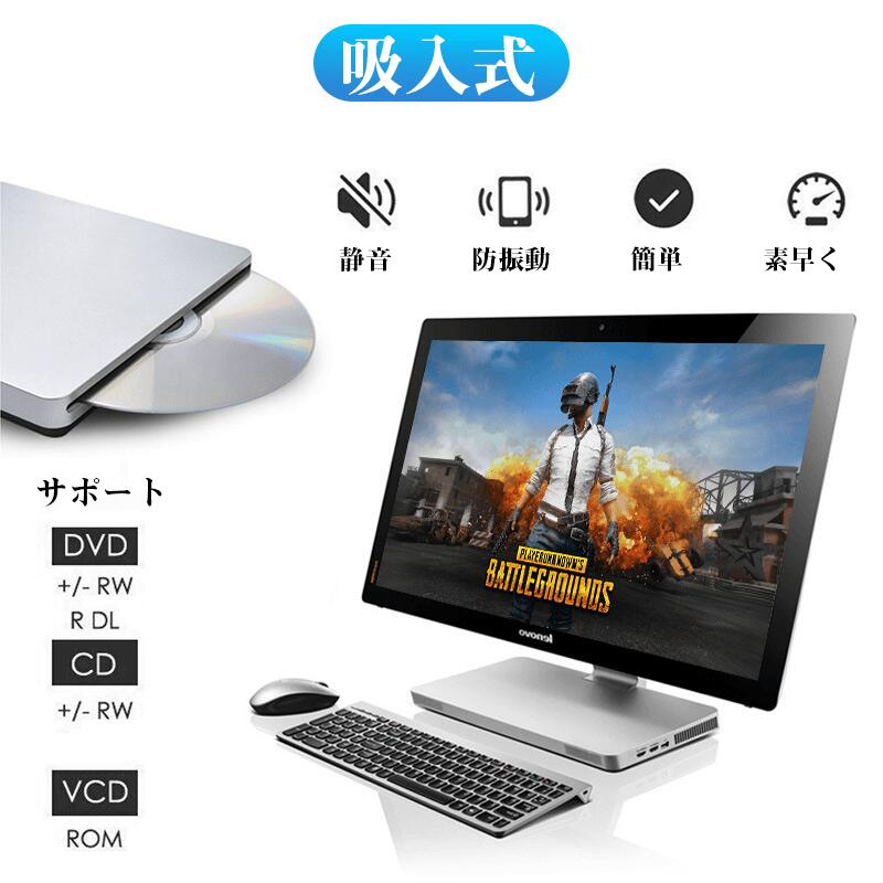 USB 3.0 ���դ� DVD �ɥ饤�� ������ DVD �ץ쥤�䡼 �ݡ����֥�ɥ饤�� CD/DVD�ɼ衦��� DVD��RW CD-RW USB 3.0 2.0 Window/Mac OSξ�б� USB�����֥��դ� ��® �Ų� Ķ�����