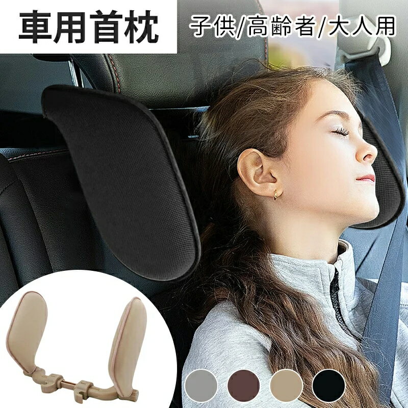 peapod㤨ּѼ ɥإåɥ쥹  ȿȯ ͥåѥå  ͥåԥ Ҷ å λ ˤλ    ư  ͥåå å ĥ ι  ̲ ̲ ٷ Ф ѥåɲž  إåɥݡ ɥ饤 ʡפβǤʤ4,776ߤˤʤޤ