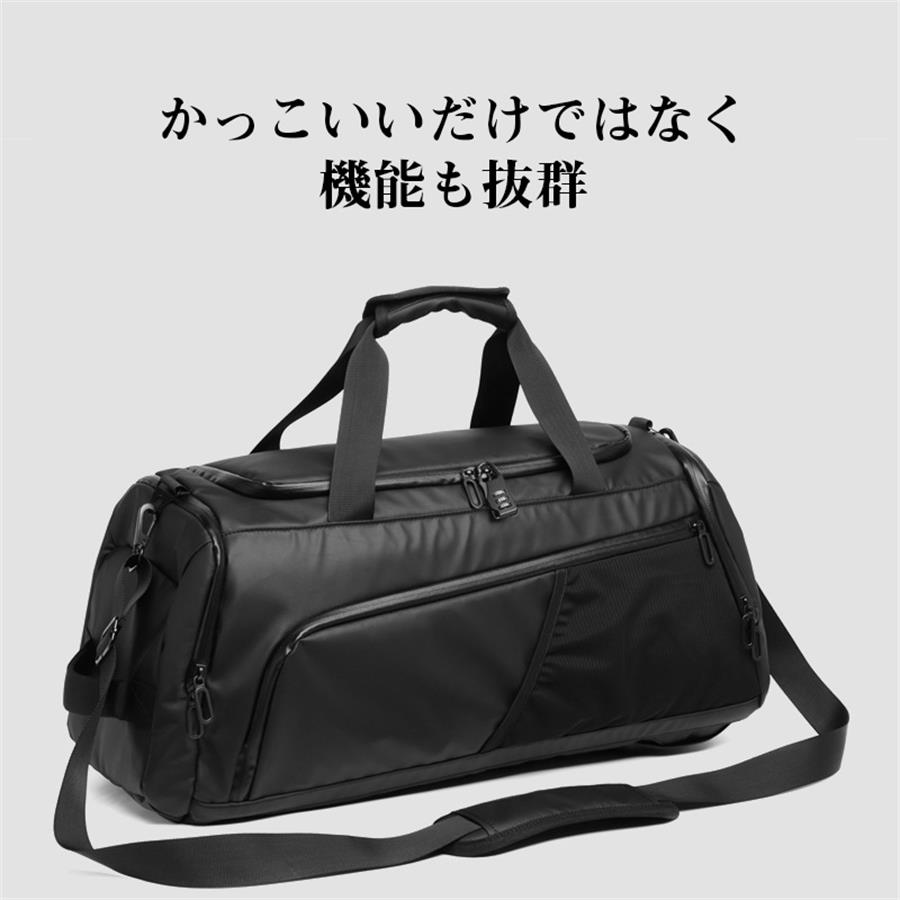 バックパック スポーツバッグ リュック 大容量 50L ボストンバッグ メンズ レディース ダッフルバッグ 旅行バッグ ジムバッグ 修学旅行 防水 ショルダー シューズ収納 乾湿分離式 3way peapod-10000283 peapod サンプル画像3