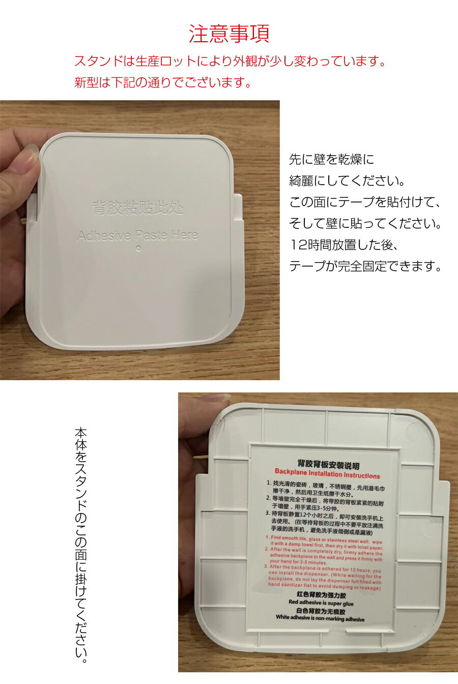 このページで販売しているのは壁に貼り付けるシールで、機体ではございません。 このページで販売しているのは壁に貼り付けるシールで、機体ではございません。 このページで販売しているのは壁に貼り付けるシールで、機体ではございません。 本体の販売ページはこちらへ！ 本体の販売ページはこちらへ！ 本体の販売ページはこちらへ！ 壁につける時に下から少なくとも35センチほど空いてください。 （感知センサーが敏感すぎる場合がありますので誤反応を防ぐため壁につける前に先に感知センサーの反応距離を手で試して見てください。） 本体を直射日光が当たるところに設置しないでください。このページで販売しているのは壁に貼り付けるシールで、機体ではございません。 このページで販売しているのは壁に貼り付けるシールで、機体ではございません。 このページで販売しているのは壁に貼り付けるシールで、機体ではございません。 本体の販売ページはこちらへ！ 本体の販売ページはこちらへ！ 本体の販売ページはこちらへ！ 壁につける時に下から少なくとも35センチほど空いてください。 （感知センサーが敏感すぎる場合がありますので誤反応を防ぐため壁につける前に先に感知センサーの反応距離を手で試して見てください。） 本体を直射日光が当たるところに設置しないでください。