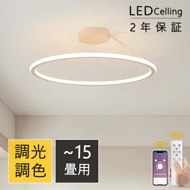 ڳŷѡSALE Ⱦۡۥ󥰥饤 LED  ĴĴ ̲ 6 8 10 12 14  ʥ ...