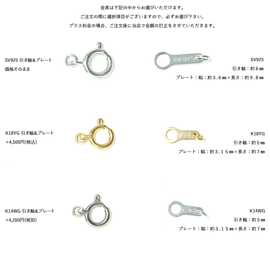 【ゆうパケット送料無料】【卸直販】【高品質】【上質な輝き】ブラックスピネル ネックレス　2mm-2.5mm　天然石　仕上がり綺麗な形状記憶ワイヤー使用　SV925　シルバー　選べる長さ36-240cm　ロングネックレス スピネル ネックレス メール便送料無料