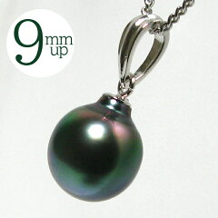 https://thumbnail.image.rakuten.co.jp/@0_mall/pearl-factory/cabinet/teiban/bp5057/bp5057ass2.jpg