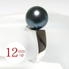 https://thumbnail.image.rakuten.co.jp/@0_mall/pearl-factory/cabinet/teiban/br4003/br4003a2.jpg