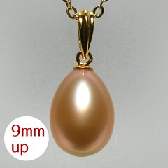 https://thumbnail.image.rakuten.co.jp/@0_mall/pearl-factory/cabinet/teiban/fp3107/fp3107a_2.jpg