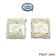 https://thumbnail.image.rakuten.co.jp/@0_mall/pearl-jam/cabinet/cotton-parts-selling/1bn1214.jpg