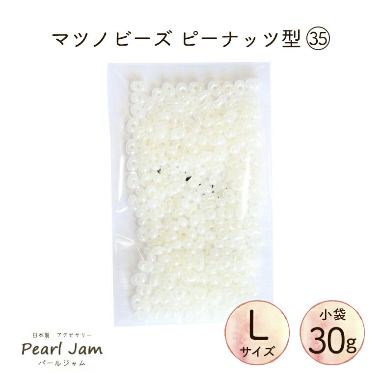 ھʬ30gۥޥĥΥӡ Peanuts ԡʥåġL 35 եե P3345A