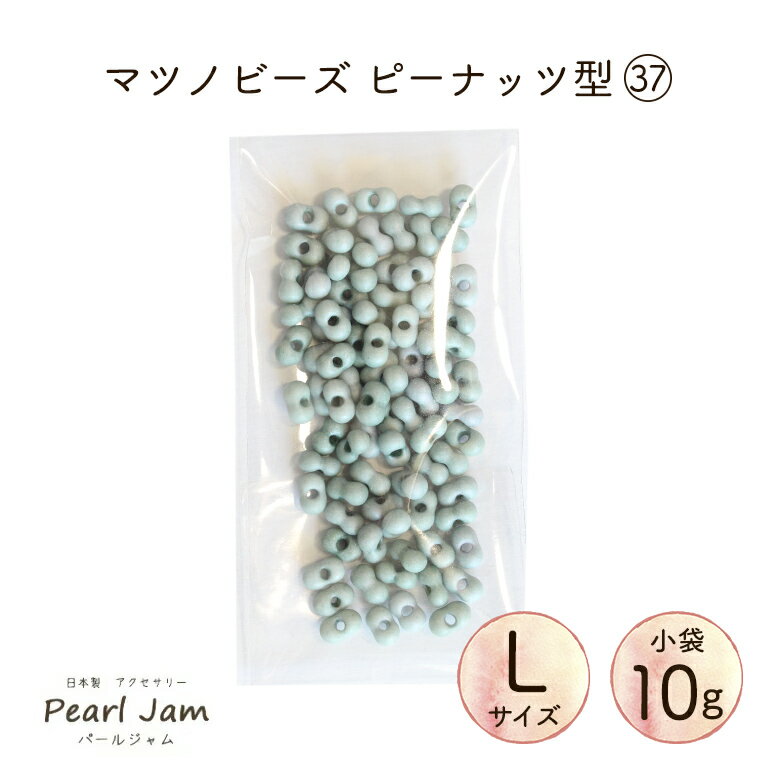 ھʬ10gۥޥĥΥӡ Peanuts ԡʥåġL 37 եե P4014MA