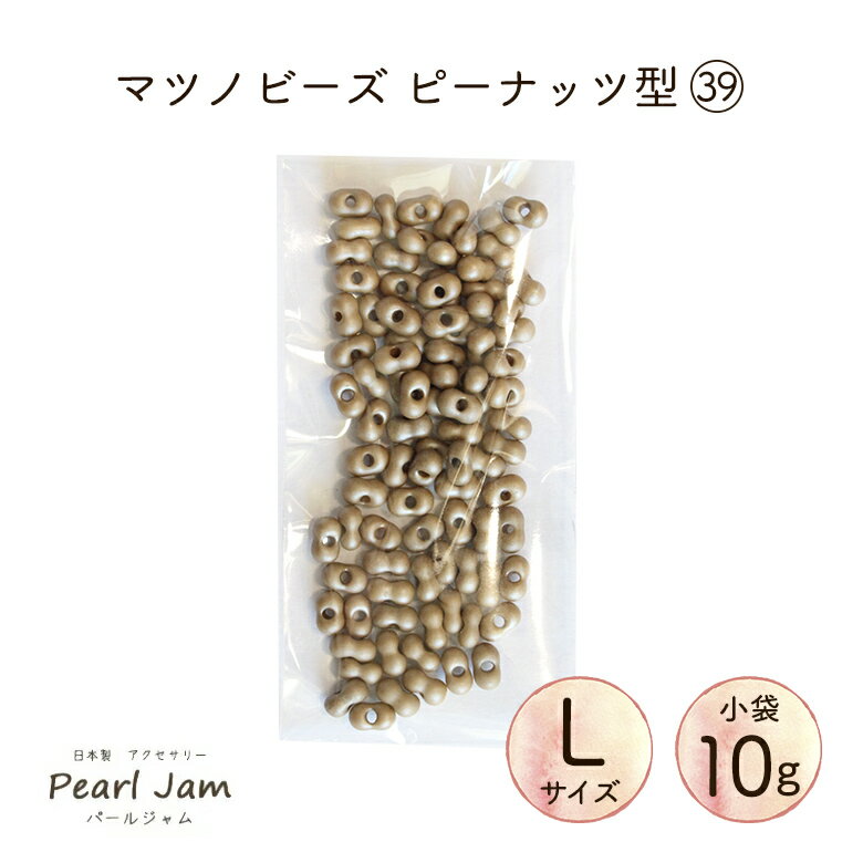 ھʬ10gۥޥĥΥӡ Peanuts ԡʥåġL 39 եե P4016MA