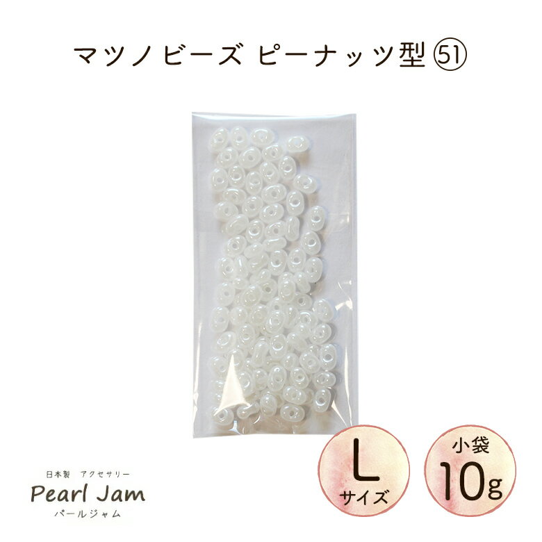 ھʬ10gۥޥĥΥӡ Peanuts ԡʥåġL 51 եե P3346