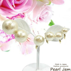 https://thumbnail.image.rakuten.co.jp/@0_mall/pearl-jam/cabinet/pje0040/1bn195.jpg