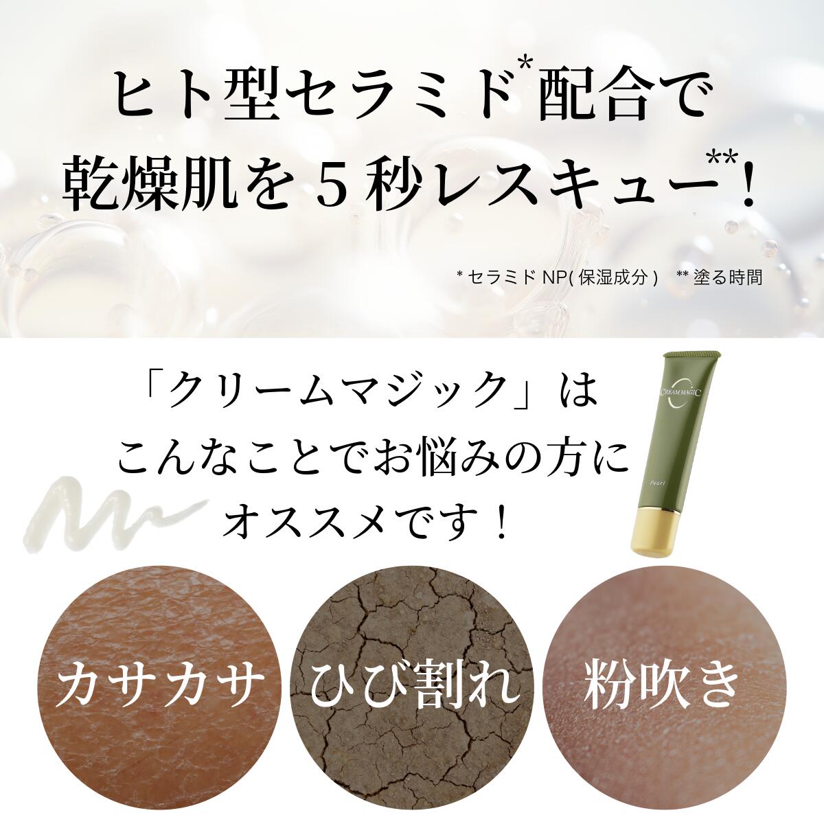 �ڥ᡼���� ����̵���ۥ���ߥɥ��꡼��ڥ��꡼��ޥ��å� ����ץ�10������̥��å� ȩ�ʤ����ɤ� ͥ���� �ե����� �ݼ����� ��ɷ� �Ҵ� ǯ��ȩ ���� �˥��� ���ȥԡ�ȩ�� �Хꥢ��ǽ �ҥ������� ���ꥻ��� ���� ��ǥ����� ���� ����������쥹