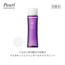 トロっと濃密 化粧水【ワンネスナヴィ ミネラルイオンローション 100ml】ハリ 弾力 乾燥 保湿 引き締め スキンケア コスメ とろみ テクスチャ 表情筋マッサージ リフトアップ ベルガモット ラベンダー 心安らぐ香 アロマブレンド もち肌 生体電流