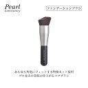 ブラシ塗り 初めての方にも【ジェラスオブ ディメンションブラシ】 鼻のキワ あらゆる角度に フィット 特殊カット メイクアップ 毛量 たっぷり 柔らかい パフと...