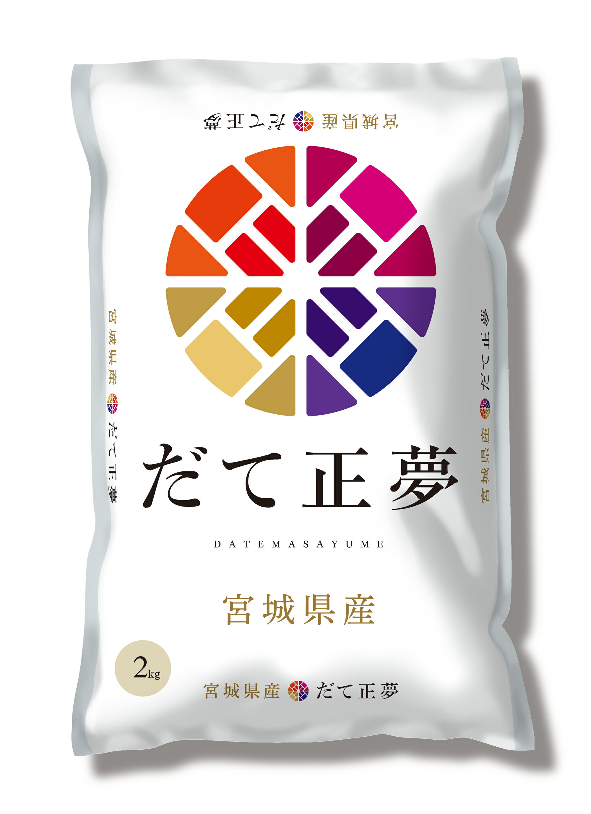 【4年産】宮城県産 だて正夢2kgのサムネイル