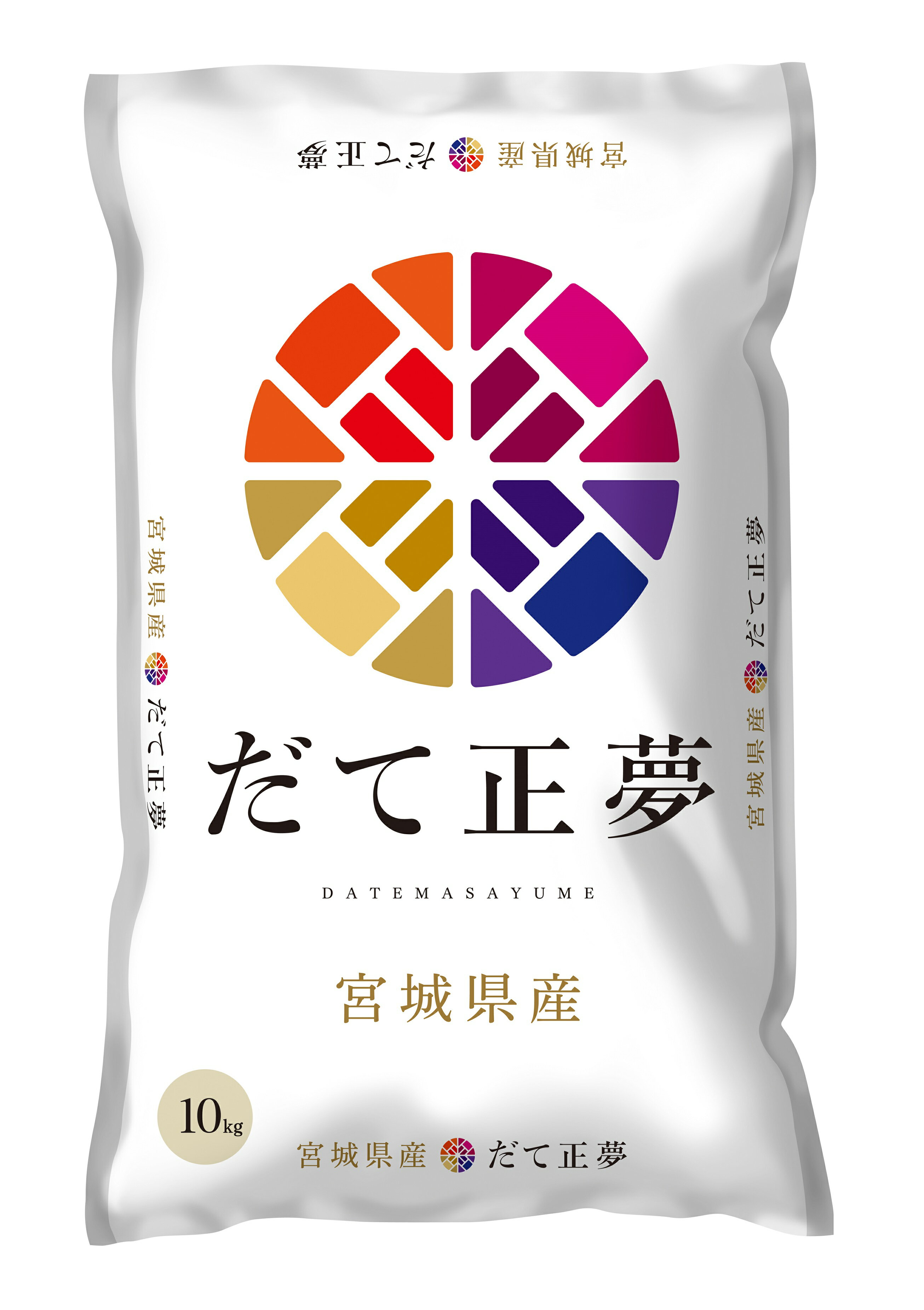 【4年産】宮城県産 だて正夢 10kgのサムネイル