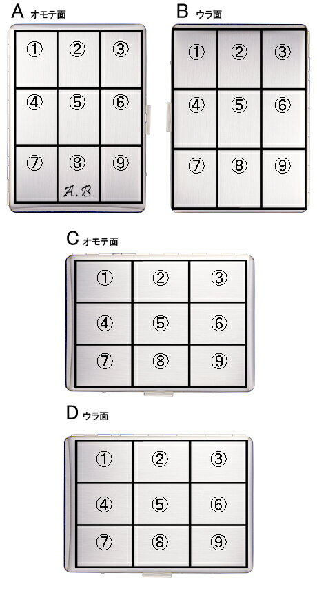 オプション (彫刻追加料金) イニシャル彫刻 ...の紹介画像2