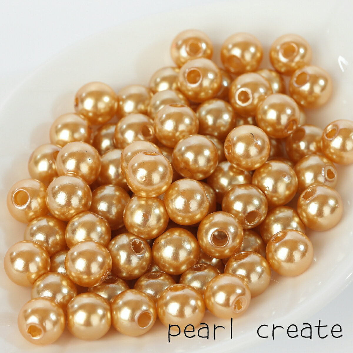 【国内検品済み】カラーパールビーズ P-032 シャンパンゴールド 8mm 100粒 軽量 樹脂パール 両穴貫通 ハンドメイド用