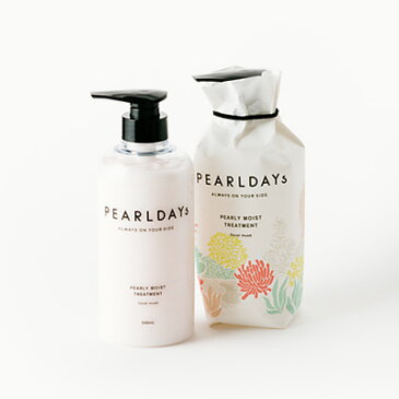 PEARLDAYs パーリーモイスト トリートメント 500mL《フローラルムスク》ダメージヘアを補修・保護 真珠エキス オーガニック アルガンオイル コラーゲン 海洋美容成分 エイジングケア 保湿 ハリ コシ（パールデイズ WSP 真珠の卸屋さん）