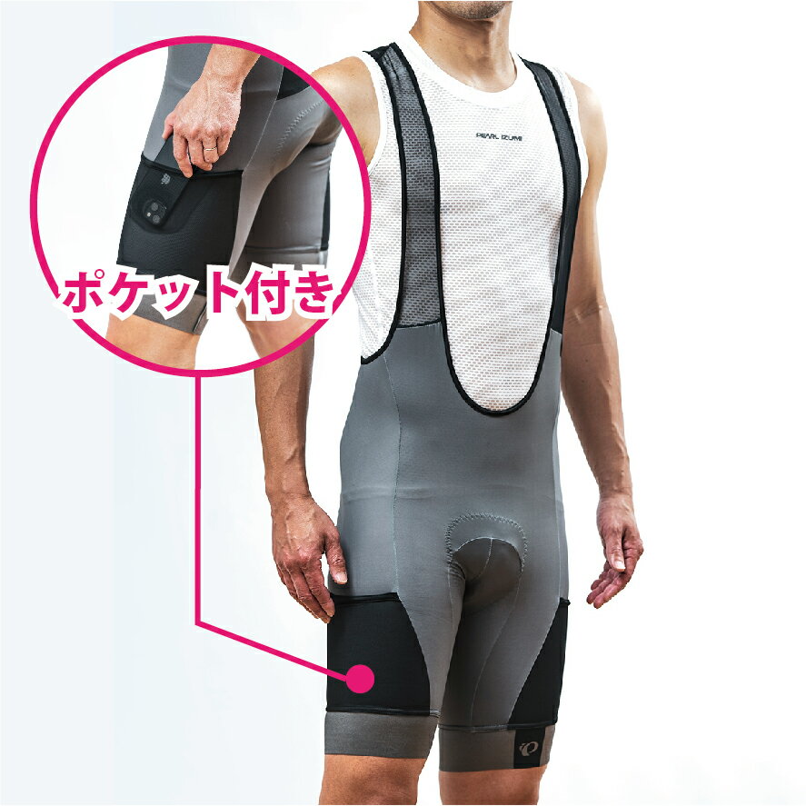 パールイズミ 【604-B】コンフォート ジャージ 6.ライトスカイ PEARLIZUMI