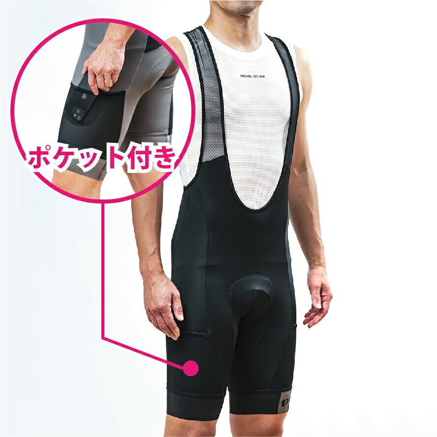 パールイズミ PEARL IZUMI サイクルジャージ 上下セット(M) 【中古】