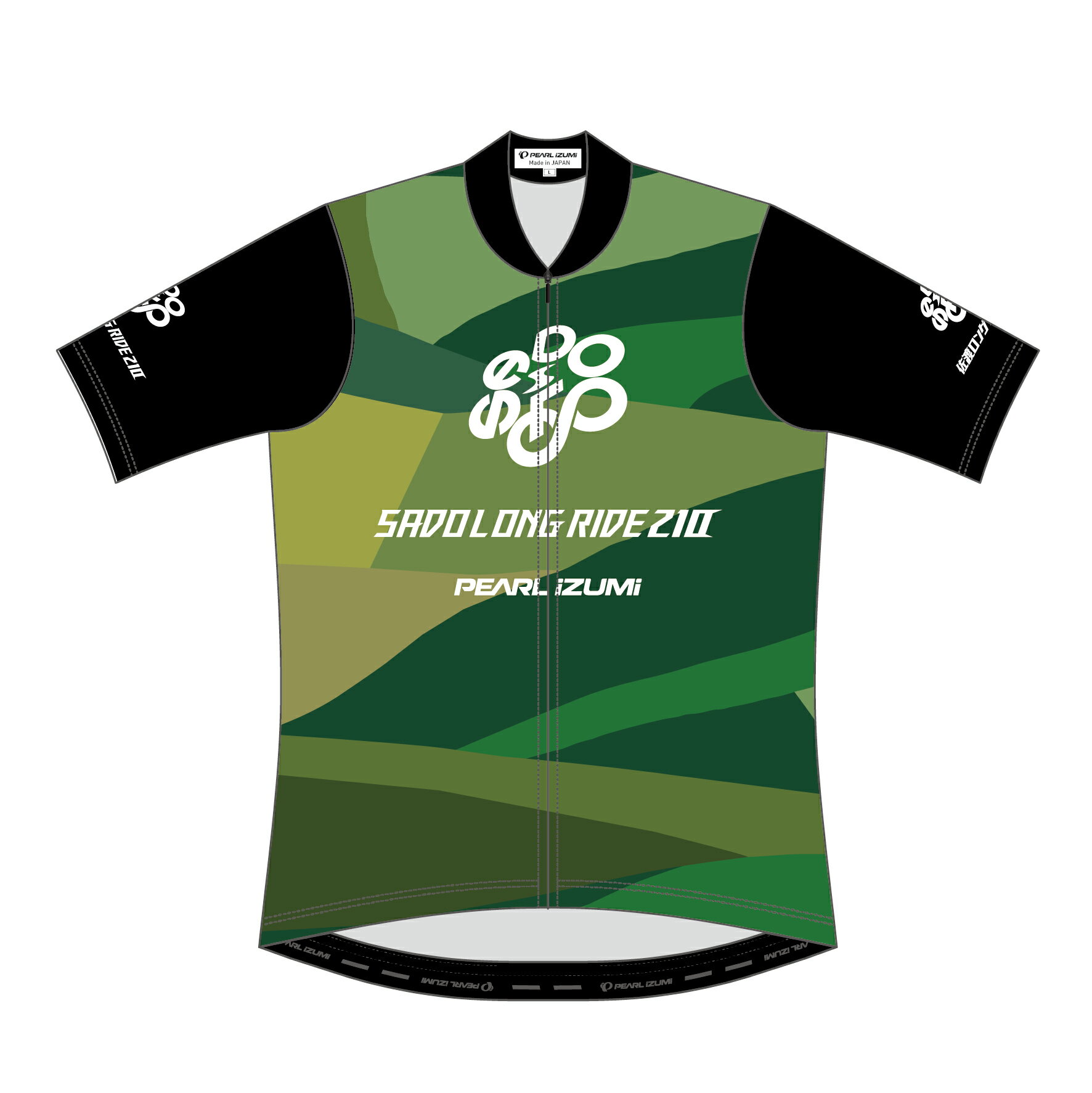 【予約商品・8月中旬お届け】佐渡ロングライド 大会記念ジャージ Z坂オマージュ2025