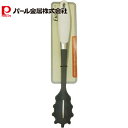 【8月10日限定抽選で100%ポイントバック】 パール金属公式 EKCO123 ナイロン パスタサーバー C-8177