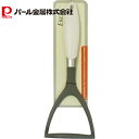 【8月15日〜17日限定ポイント5倍】パール金属公式 塗りばけ C-8178 ENJOY KITCHEN
