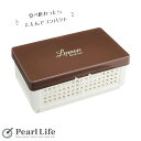 【5月3日〜6日まで全品ポイント5倍!】パール金属公式 折りたたみ ランチボックス 仕切付 ブラウン レノン 母の日