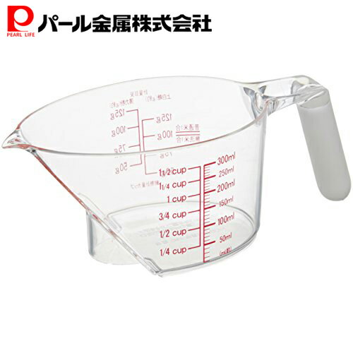 【11月20日20時〜セール開始！】 パール金属公式 ユニバーサル メジャーカップ 300ml ホワイト C-521 ..