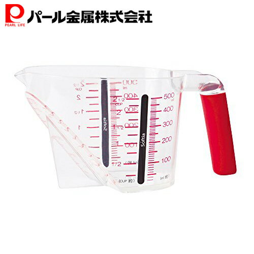 【11月20日20時〜セール開始！】 パール金属公式 上から量れる 計量カップ 500ml レッド C-3696 Softia