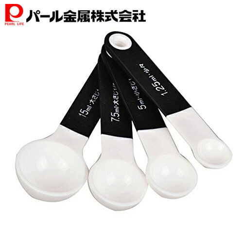 パール金属 Softia 少々スプーン付 計量スプーン 4P set ブラック C-3697のサムネイル