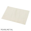 【5月3日〜6日まで全品ポイント5倍!】パール金属公式 ランチョンマット 耐熱 Decor CT-06 MK-1566 母の日 テーブルマット 食卓マット テー...