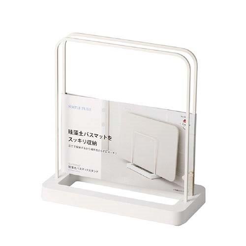 パール金属 珪藻土 バスマット スタンド ホワイト シンプルピュア HB-4021