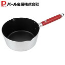 【5月9日20時〜セールスタート】 パール金属公式 雪平鍋 20cm アルミ フッ素加工 ワコートレーディング シェール H-712 母の日