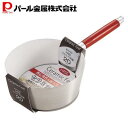 【8月1日限定ポイント2倍】 パール金属公式 セラミックフィール IH対応 アルミ 行平鍋 20cm H-1474