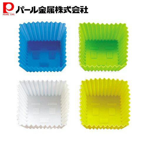 【11月20日20時〜セール開始!】 パール金属公式 クッキングデポ シリコーン ロボカップ 大 C-3919