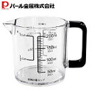 【5月3日〜6日まで全品ポイント5倍!】パール金属公式 耐熱 計量カップ 200ml メジャーカップ 耐熱カップ 食洗機対応 おしゃれ BLACKS C-862...