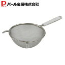 【8月10日限定抽選で100%ポイントバック】 パール金属公式 業務用 プラスチック柄 ストレーナー 16cm C-9634