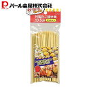 【5月3日〜6日まで全品ポイント5倍!】パール金属公式 おやつDEっSE 竹製 たこ焼き串 13.5cm 100本入 D-404 母の日