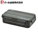 【楽天スーパーSALE開催中!】 パール金属公式 汁漏れしない 弁当箱 メンズランチボックス1段 電子レンジ 食洗器対応 防汚 男子 中学生 高校生 ホームレーベル ブラック D-435