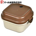 【5月3日〜6日まで全品ポイント5倍!】パール金属公式 ランチ ボックス キューブ Lサイズ 燕三条製 レノン D-2325 母の日